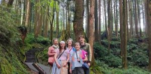 Home alishan fenqihu shizuo trip