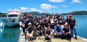 Home sun moon lake trip