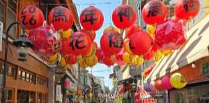 Home tainan shennong old street trip