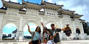 Home taipei city trip